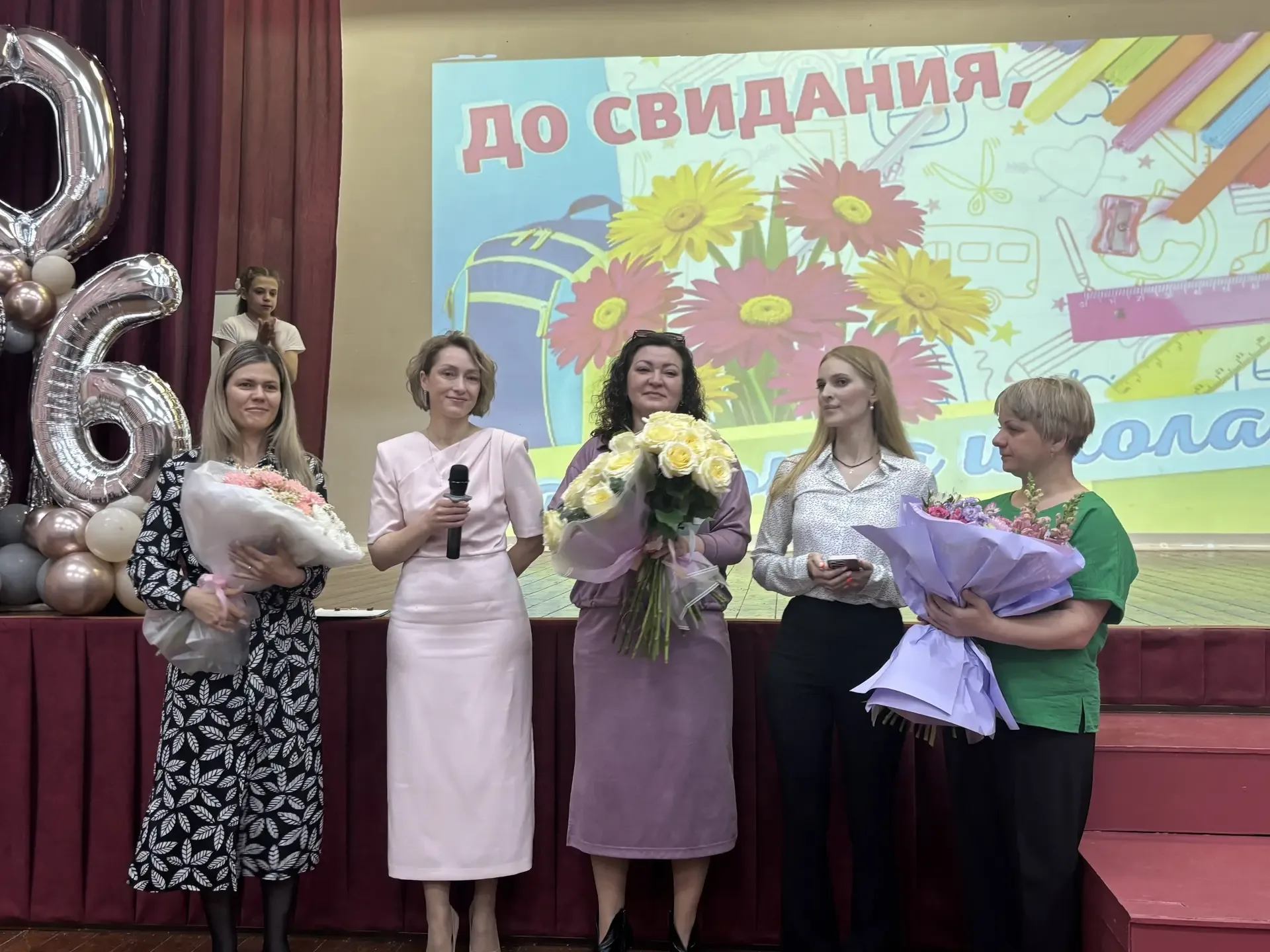 🌟 Первый школьный выпуск: до свидания, начальная школа!  Сегодня стены нашей школы наполнились особо