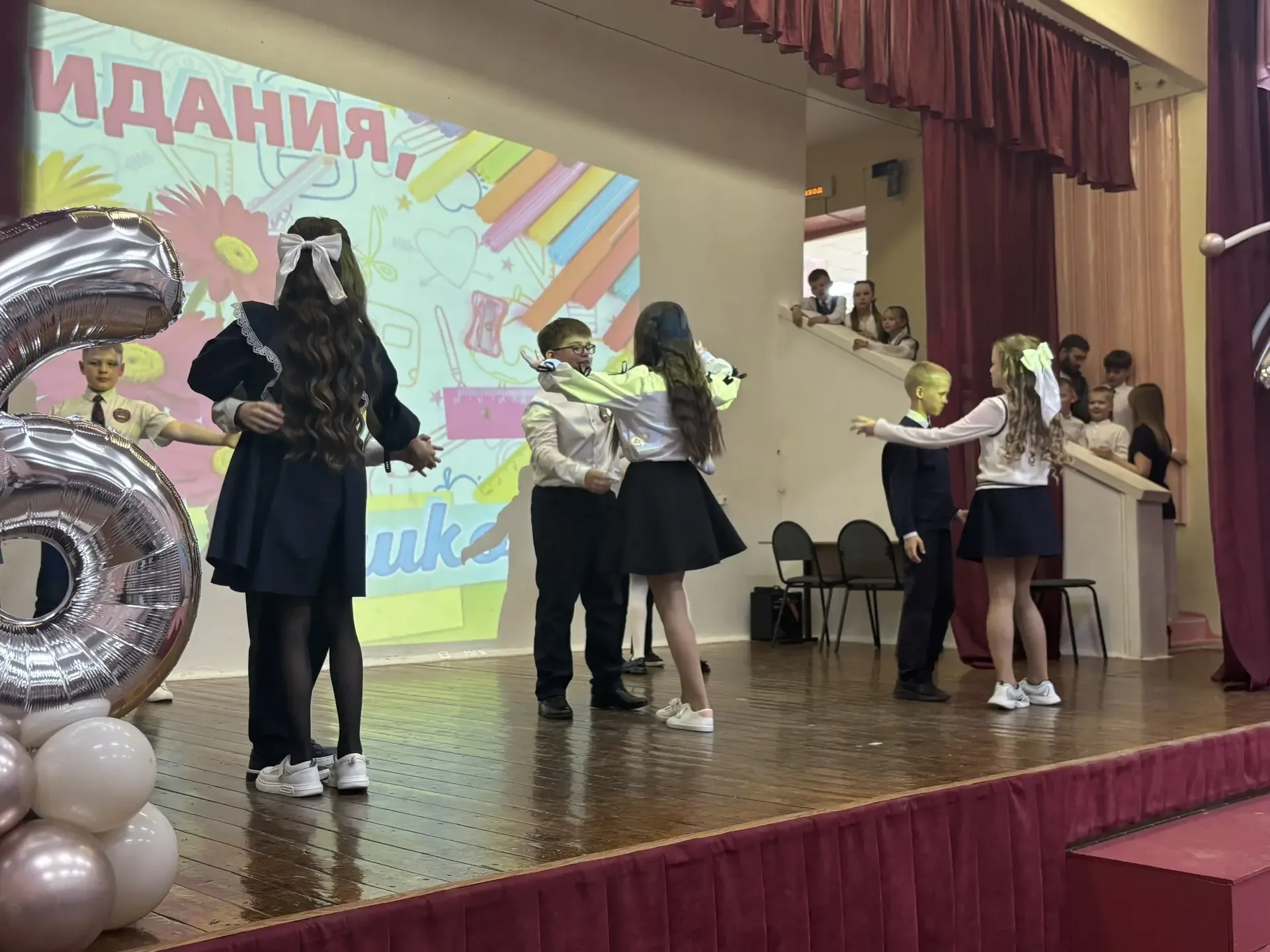 🌟 Первый школьный выпуск: до свидания, начальная школа!  Сегодня стены нашей школы наполнились особо