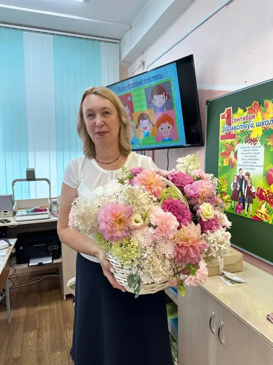 💌 «Марафон благодарности» продолжает 3 «Б» класс!  Май — время подводить итоги и говорить самые важн