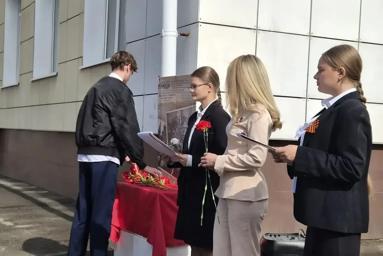 Помним. Гордимся. Чтим.  В преддверии 81-ой годовщины Победы в Великой Отечественной войне 1941–1945