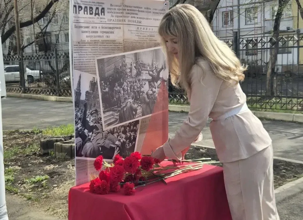 Помним. Гордимся. Чтим.  В преддверии 81-ой годовщины Победы в Великой Отечественной войне 1941–1945