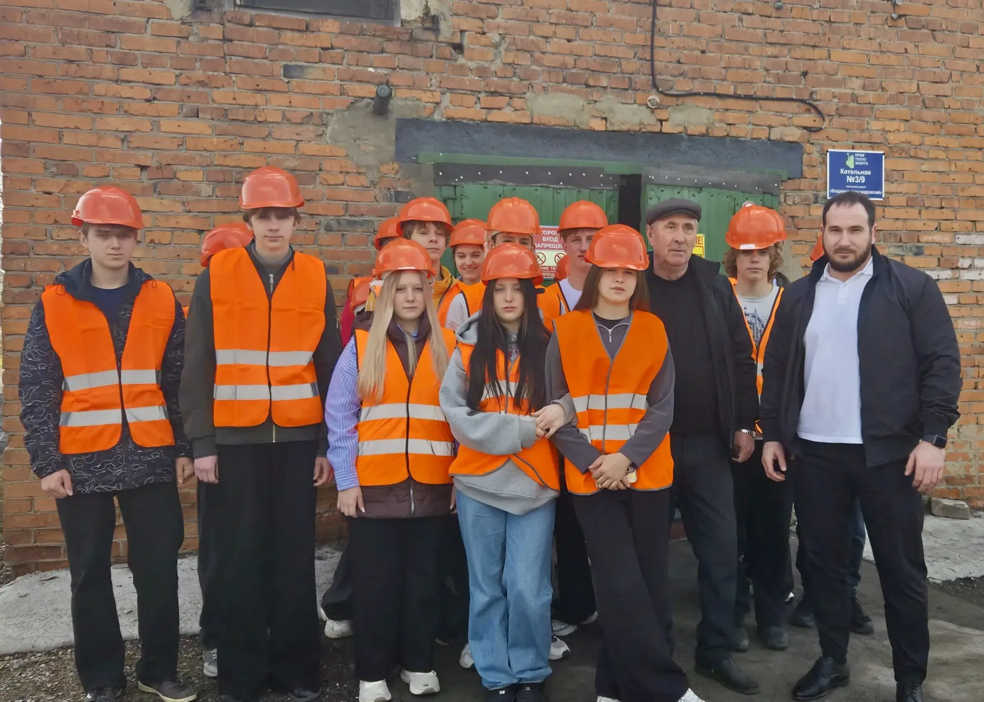 🏫 Школьники побывали с экскурсией на котельных Примтеплоэнерго в Партизанском муниципальном округе  