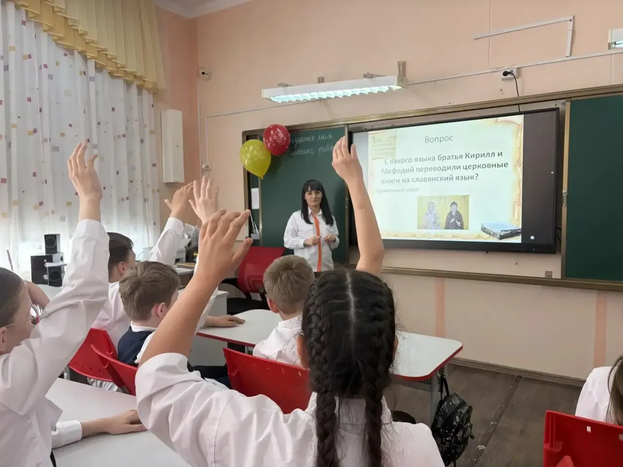 📜 В преддверии Дня славянской письменности у ребят прошла «Своя игра»!  Вместо скучной лекции — инте
