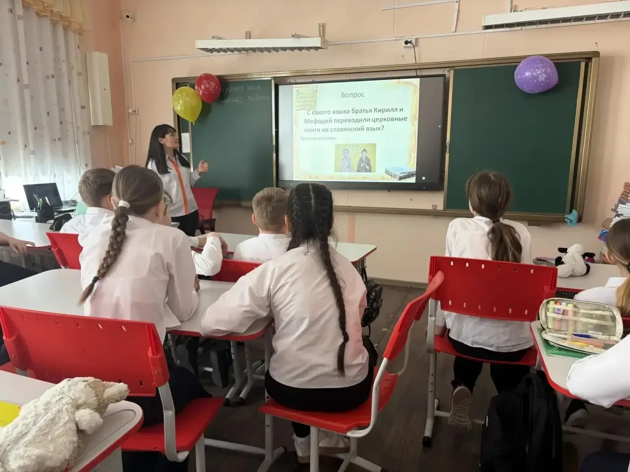 📜 В преддверии Дня славянской письменности у ребят прошла «Своя игра»!  Вместо скучной лекции — инте