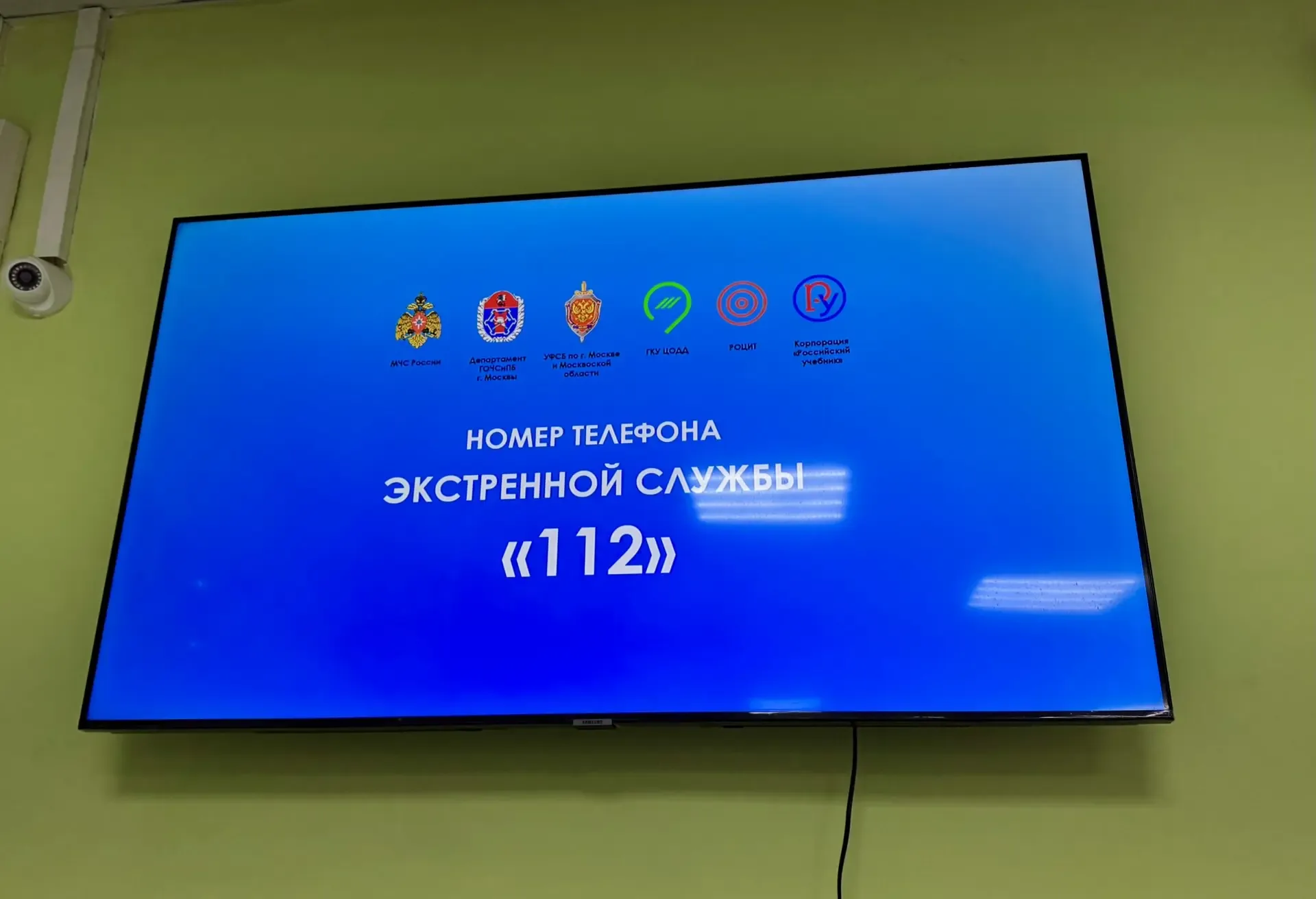 Школьное меню МОАУ ГИМНАЗИЯ 2 20.05.2026