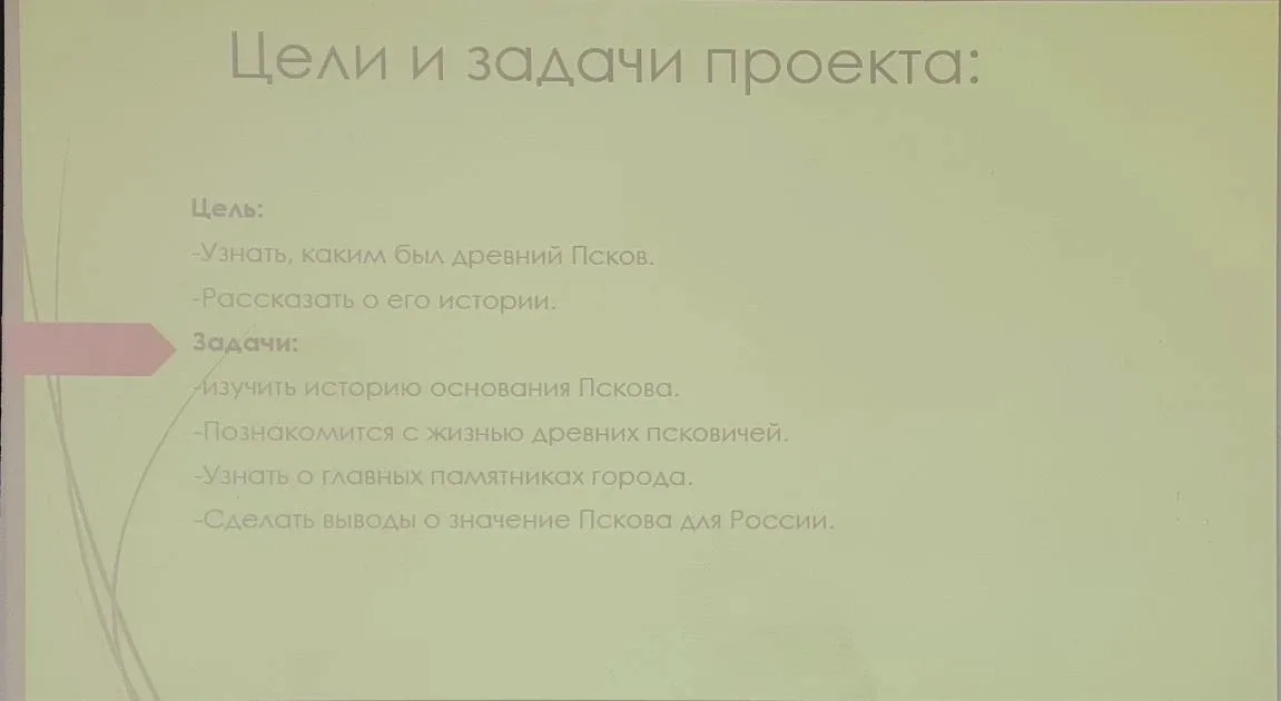 Фоторепортаж   "День проектной сессии 2026".  #Проектнаядеятельность #Гимназия2Тында #ФГОСООО