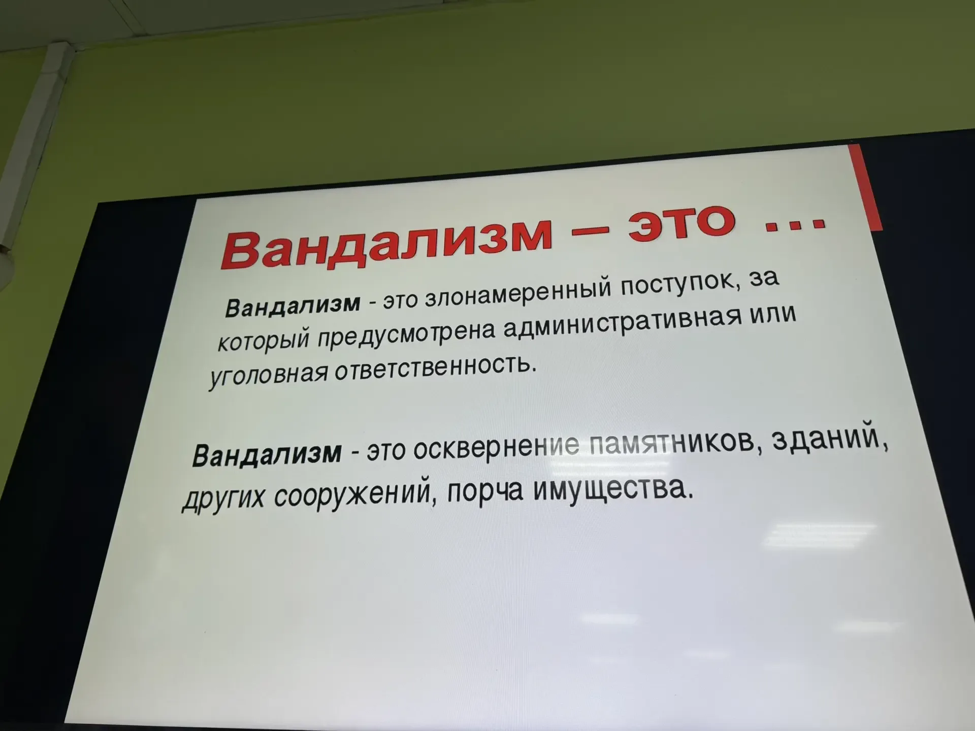 Школьное меню МОАУ ГИМНАЗИЯ 2 15.05.2026