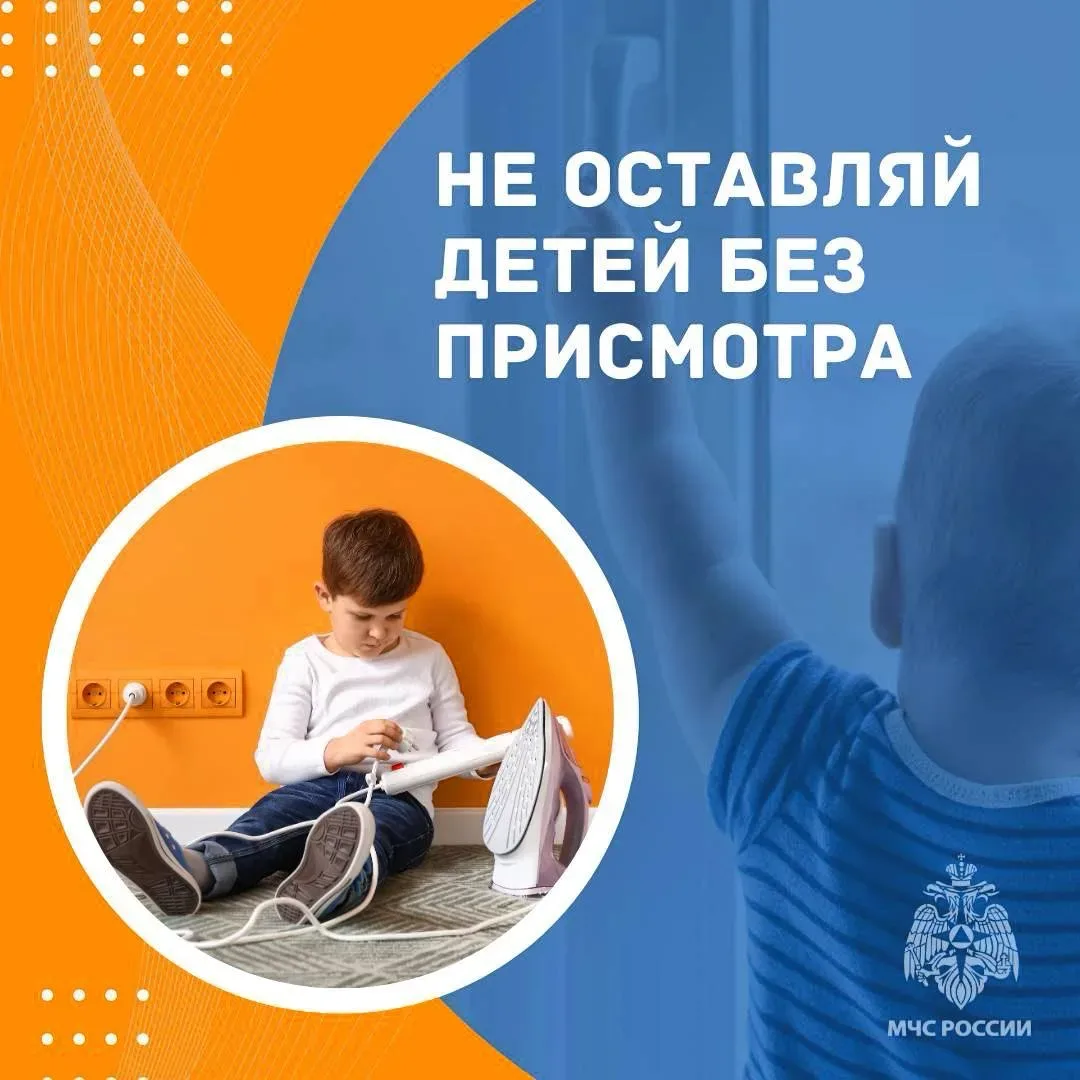 Детская шалость с огнем может обернуться трагедией  Повтори с ребенком алгоритм действий при пожаре: