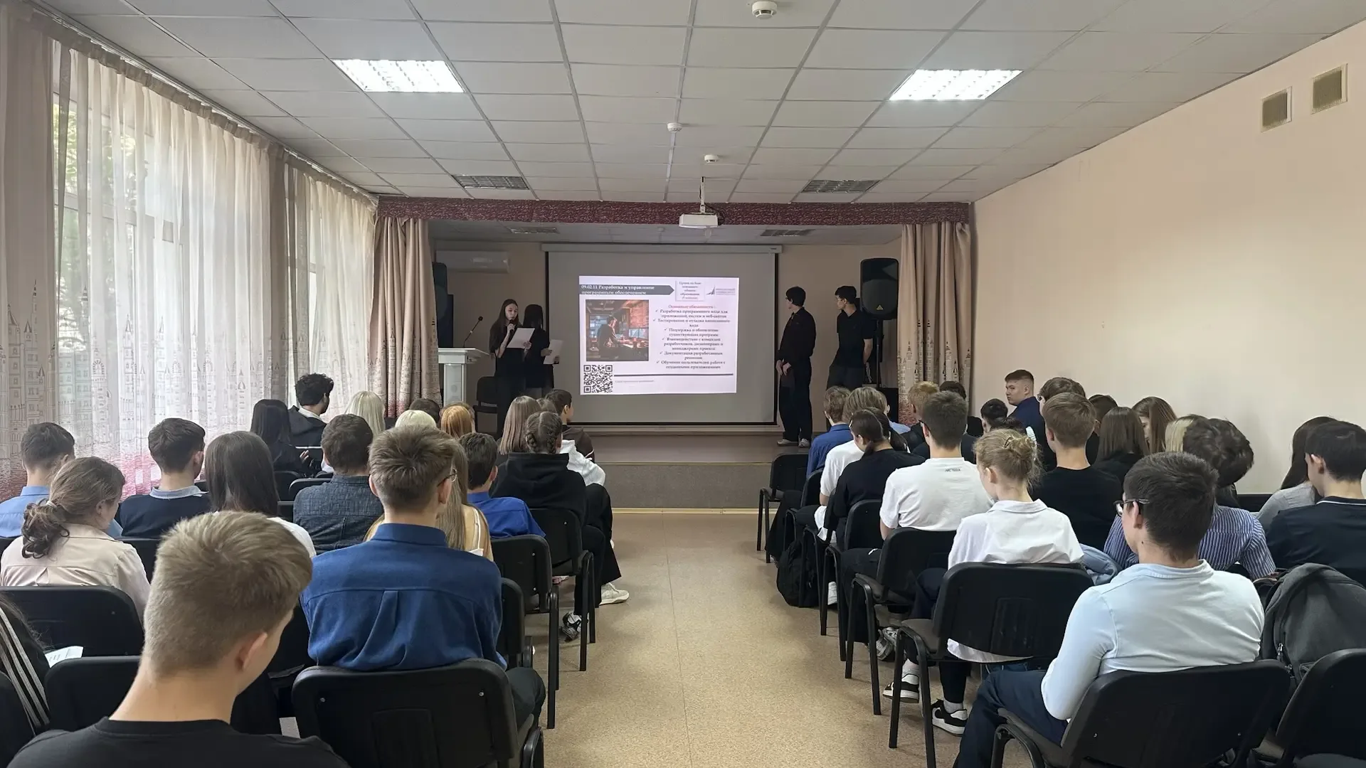✨ Профориентация — это не скучно! Доказали это студенты‑волонтёры Благовещенского финансово‑экономич