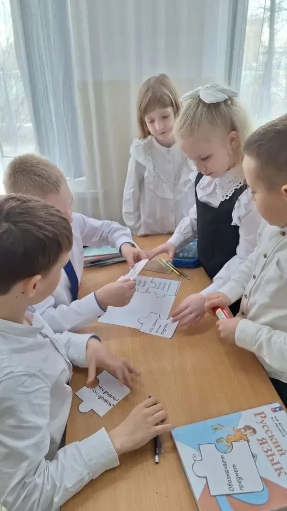 ✨ В нашей школе завершился методический фестиваль «Нетрадиционные формы уроков»! ✨  Урок‑расследован
