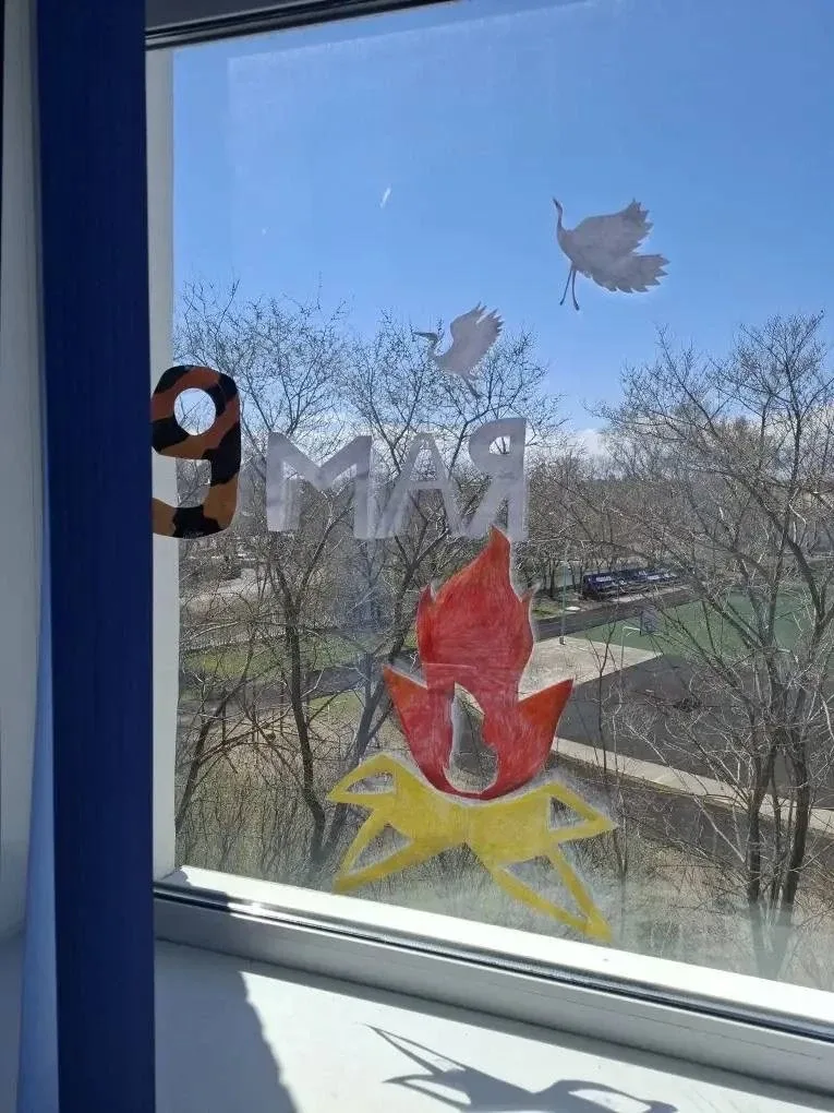 Завершающие кадры Всероссийской акции «Окна Победы»! 🕊️🎗️  #ОкнаПобеды #ДеньПобеды #9Мая #Патриотизм