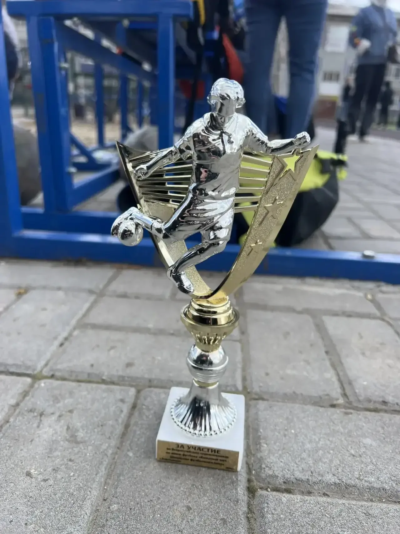 🏆 Наши футболисты на «Кожаном мяче»!  Ученики нашей школы приняли участие в Благовещенском муниципал