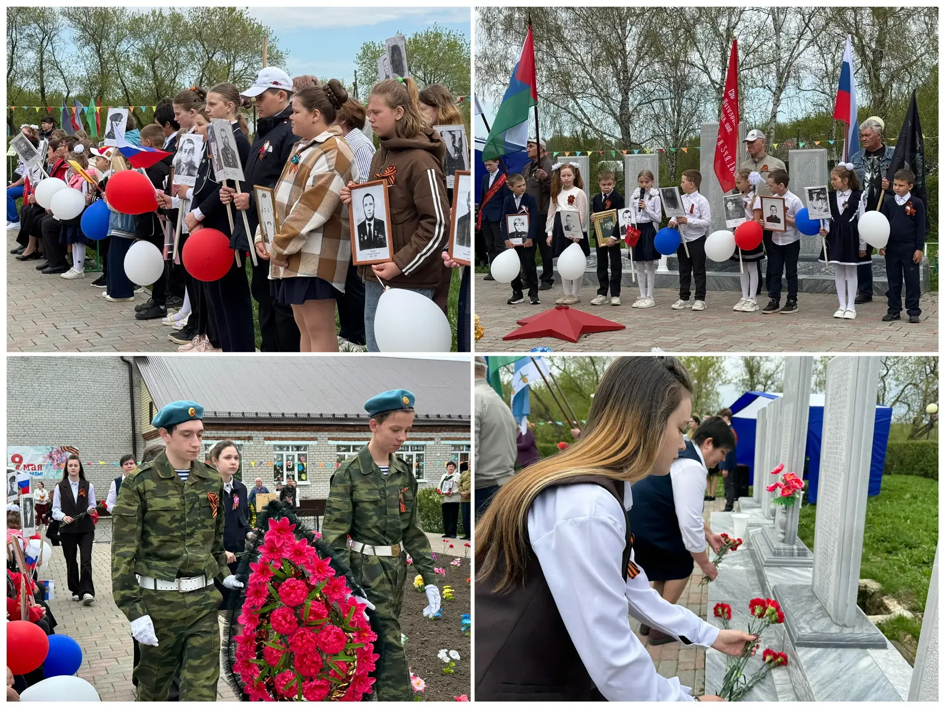 🎖️🔥НОВОСТИ ФИЛИАЛА МАОУ «АРОМАШЕВСКАЯ СОШ ИМ.В.Д.КАРМАЦКОГО» СЛОБОДЧИКОВСКАЯ ООШ: события дня в фото