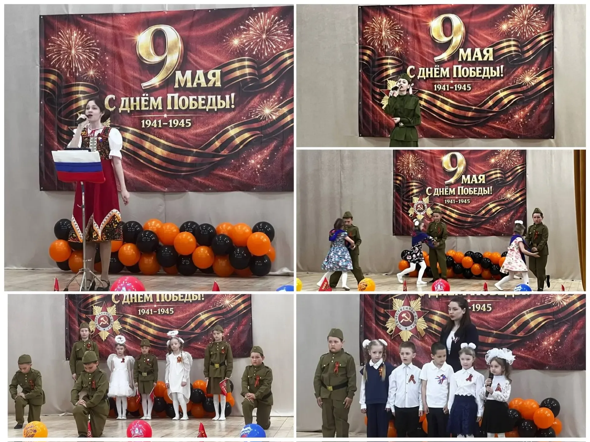 🎖️🔥НОВОСТИ ФИЛИАЛА МАОУ «АРОМАШЕВСКАЯ СОШ ИМ.В.Д.КАРМАЦКОГО» СЛОБОДЧИКОВСКАЯ ООШ: события дня в фото