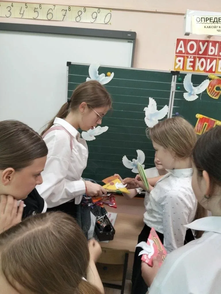 В нашей школе прошло тёплое и важное мероприятие. Школьные активисты провели для учеников 3-х классо