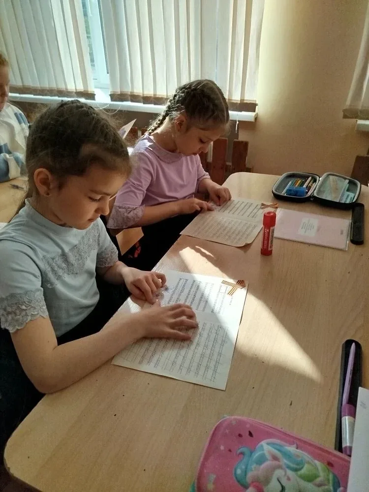 Ученики нашей школы с искренним уважением и поддержкой откликнулись на призыв принять участие в патр