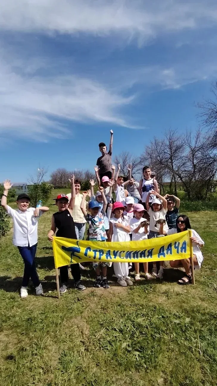 И ребята из 1Г побывали сегодня на Страусиной ферме. Дети с восторгом кормили величественных страусо