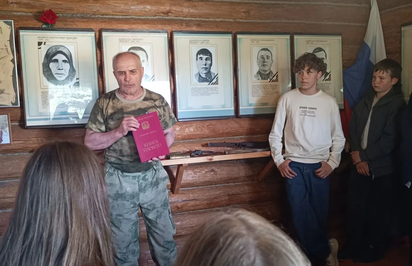 Сегодня, 15 мая, весь мир отмечает День семьи. А уже через несколько дней наступит Международный ден