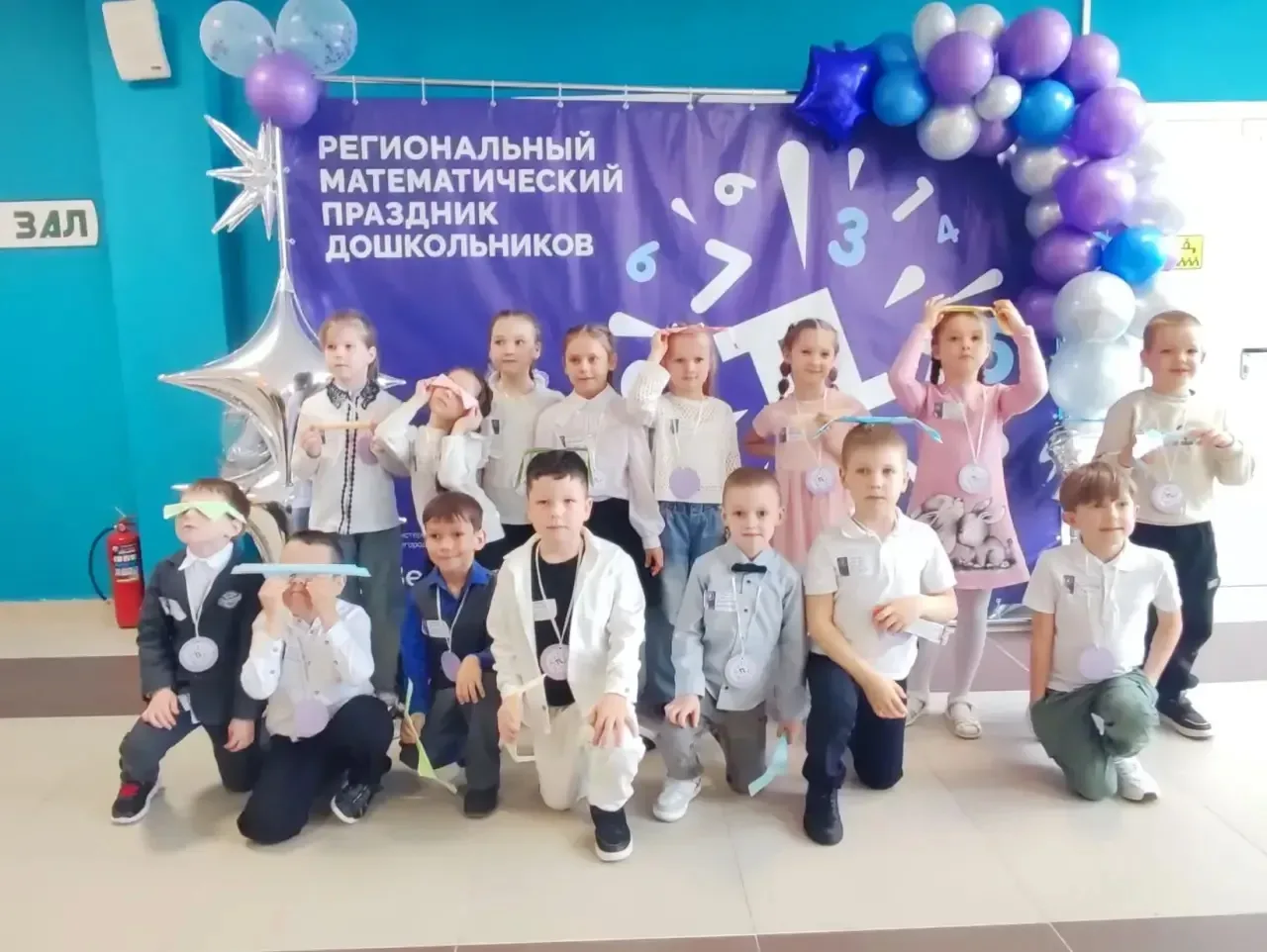 Наши ГЕРОИ МАТЕМАТИКИ!  🌐25 апреля в нашем регионе состоялся настоящий праздник для юных умов — реги