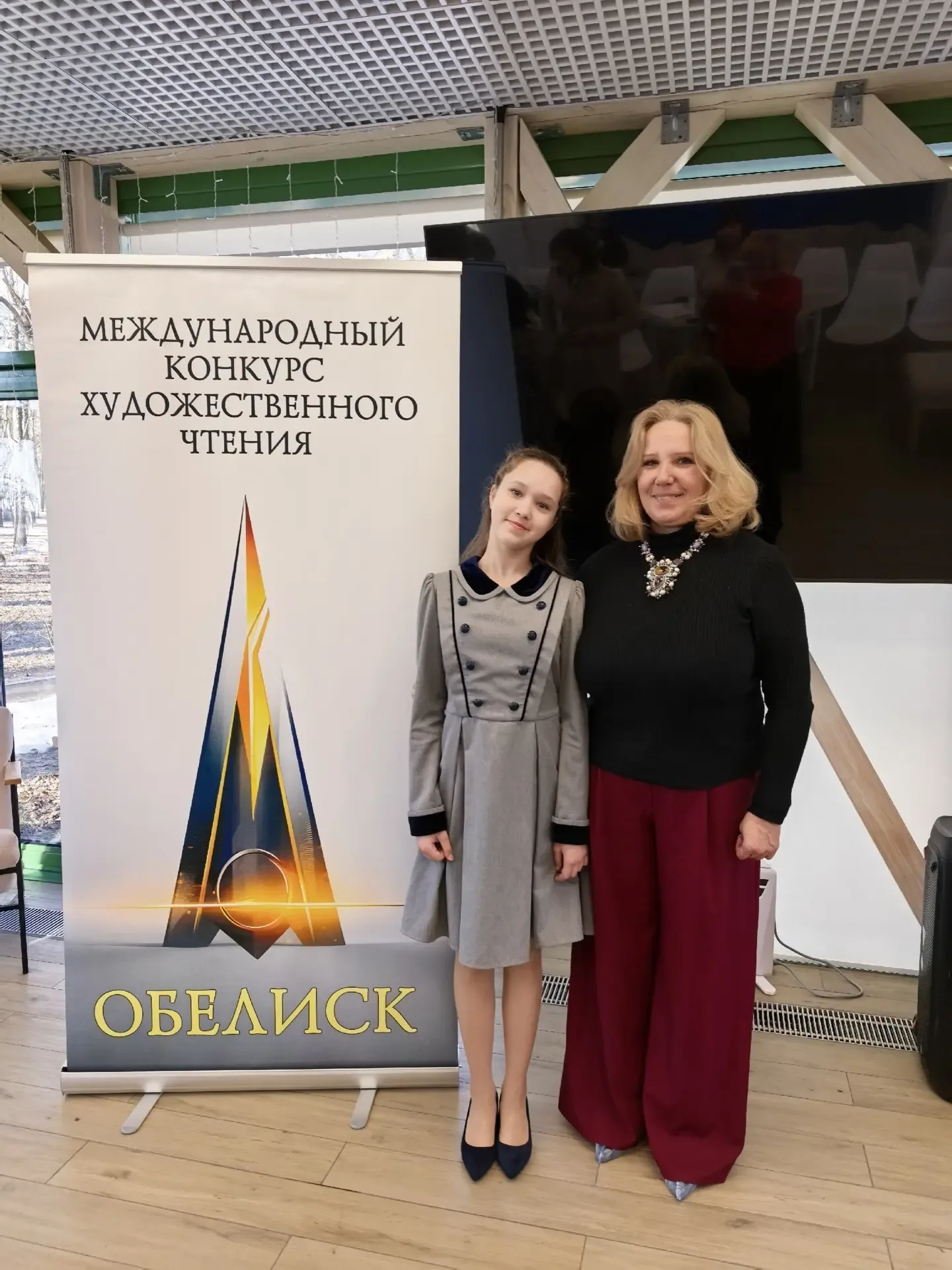 Борская школьница - лауреат масштабного патриотического проекта МОСКОВСКОГО АКАДЕМИЧЕСКОГО ТЕАТРА СА