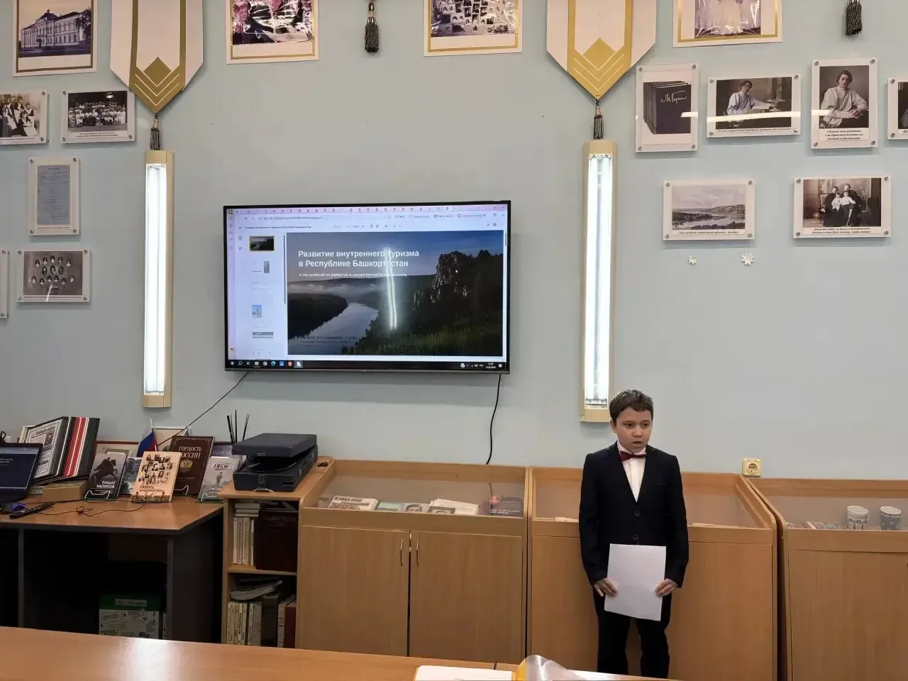 Научно-практическая конференция «Горьковские чтения» в начальной школе.   Учащиеся начальных классов