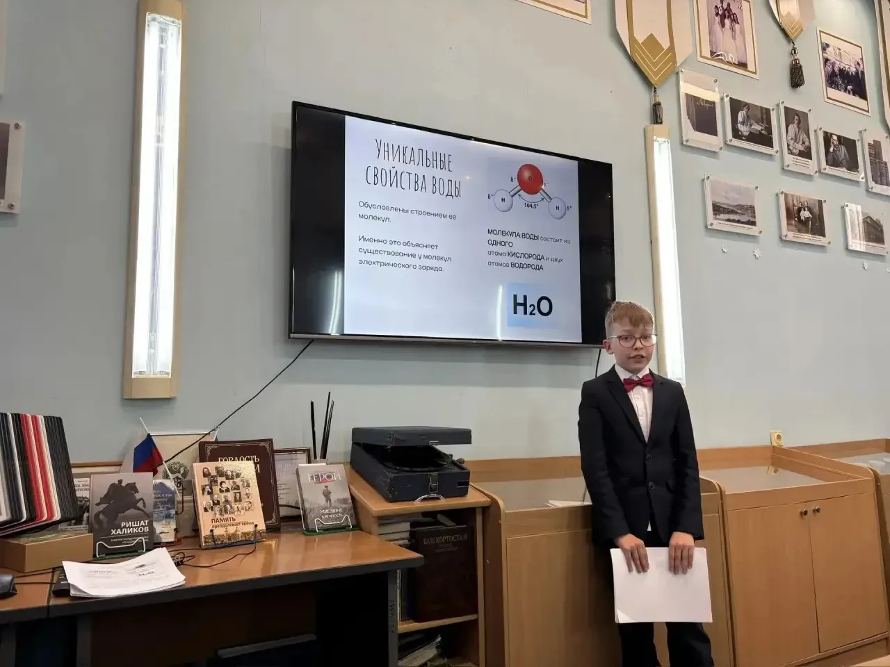 Научно-практическая конференция «Горьковские чтения» в начальной школе.   Учащиеся начальных классов