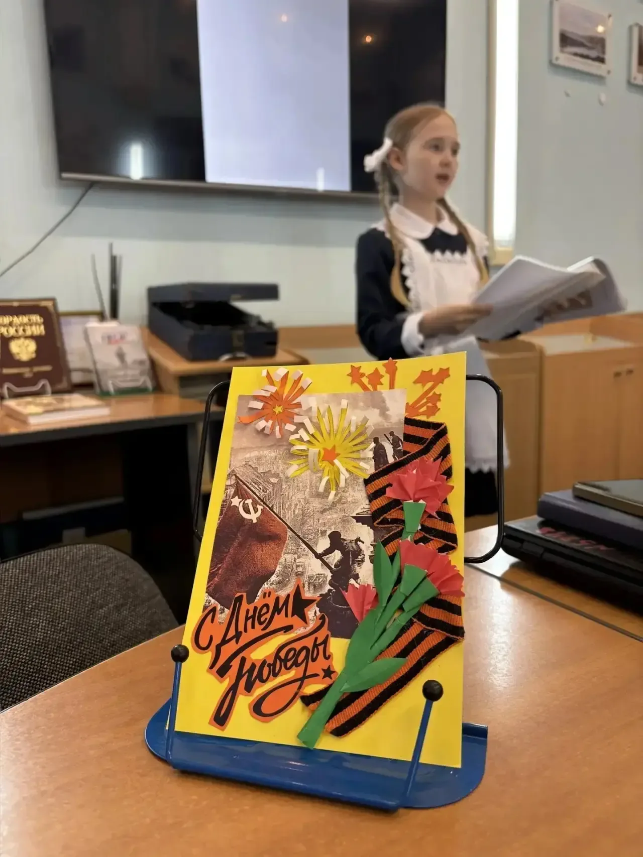 Научно-практическая конференция «Горьковские чтения» в начальной школе.   Учащиеся начальных классов