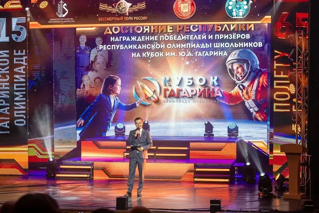 Поздравляем триумфатора Республиканской олимпиады по русскому языку!   С гордостью сообщаем, что Але