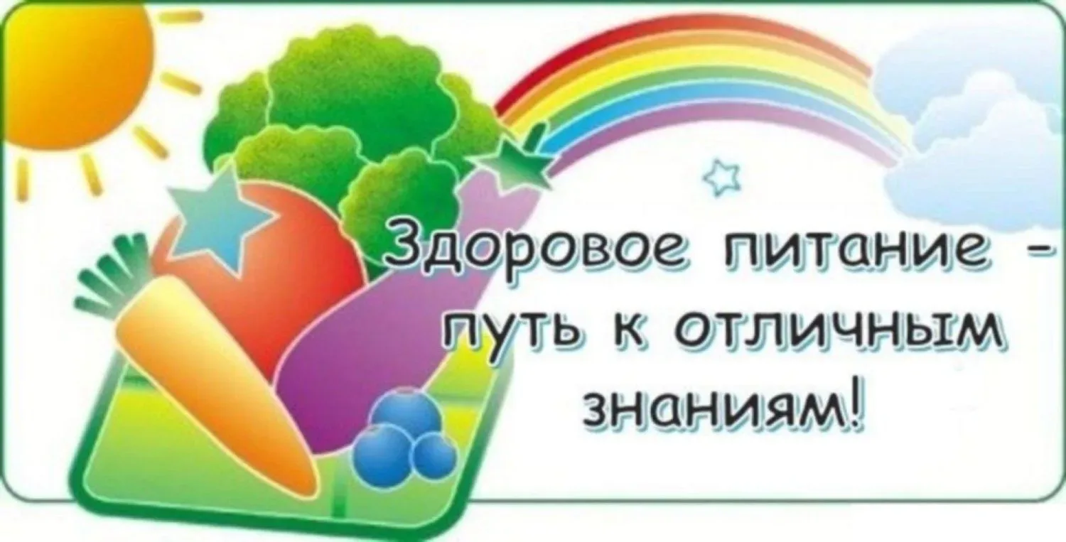 22 мая 2026 года в МАОУ «Гимназии №3» проводится Единый республиканский день открытых дверей «Родите