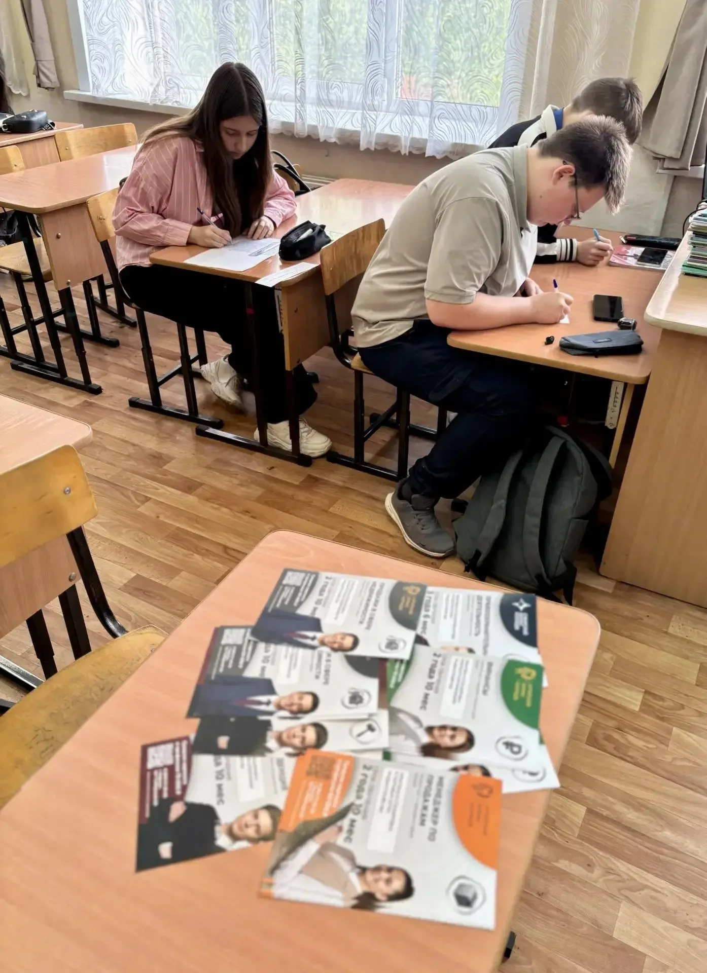 Сегодня в нашей школе прошла необычная встреча! К ученикам 9-х классов приезжали представители Сибир