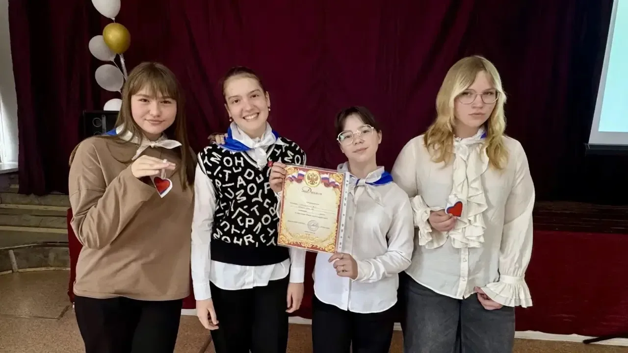 🏆Победа!   🥇Поздравляем ребят из 7 «М» класса заняли I место в городском квизе «Наша сила в единстве