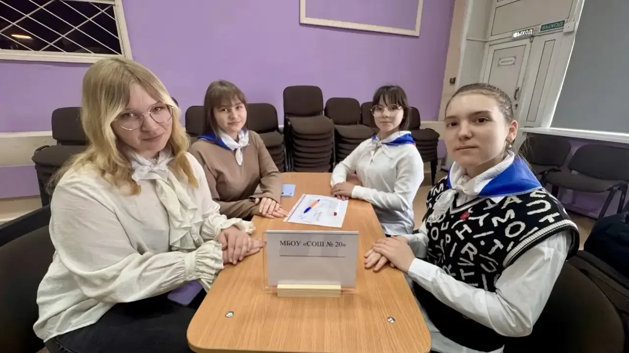 🏆Победа!   🥇Поздравляем ребят из 7 «М» класса заняли I место в городском квизе «Наша сила в единстве