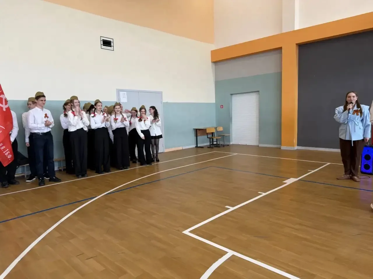 🌟🌟 СМОТР СТРОЯ И ПЕСНИ: ПРАЗДНИК МУЖЕСТВА И ПАТРИОТИЗМА! 🌟🌟🌟  Друзья! 👋✨ Сегодня в нашей школе с бол
