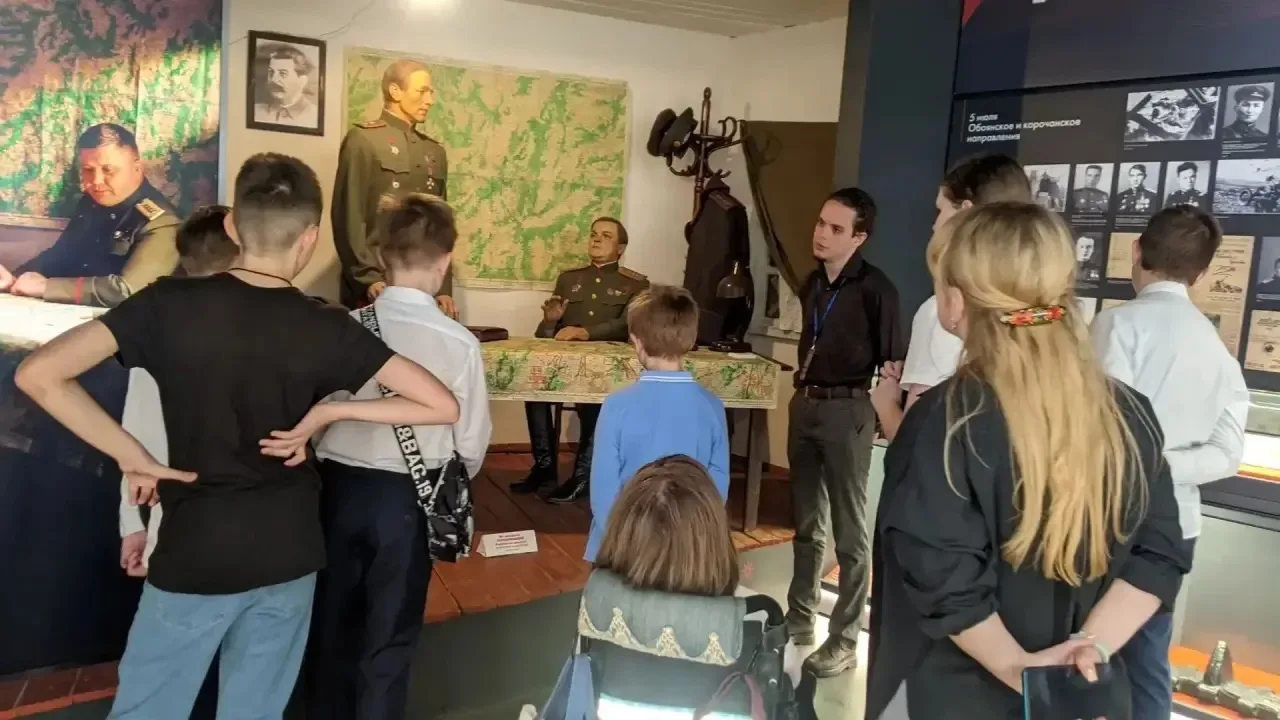 🏛️ УЧАЩИЕСЯ 5 «А» КЛАССА ПОСЕТИЛИ МУЗЕЙ‑ДИОРАМУ «КУРСКАЯ БИТВА. БЕЛГОРОДСКОЕ НАПРАВЛЕНИЕ» 🏛️  Ребята