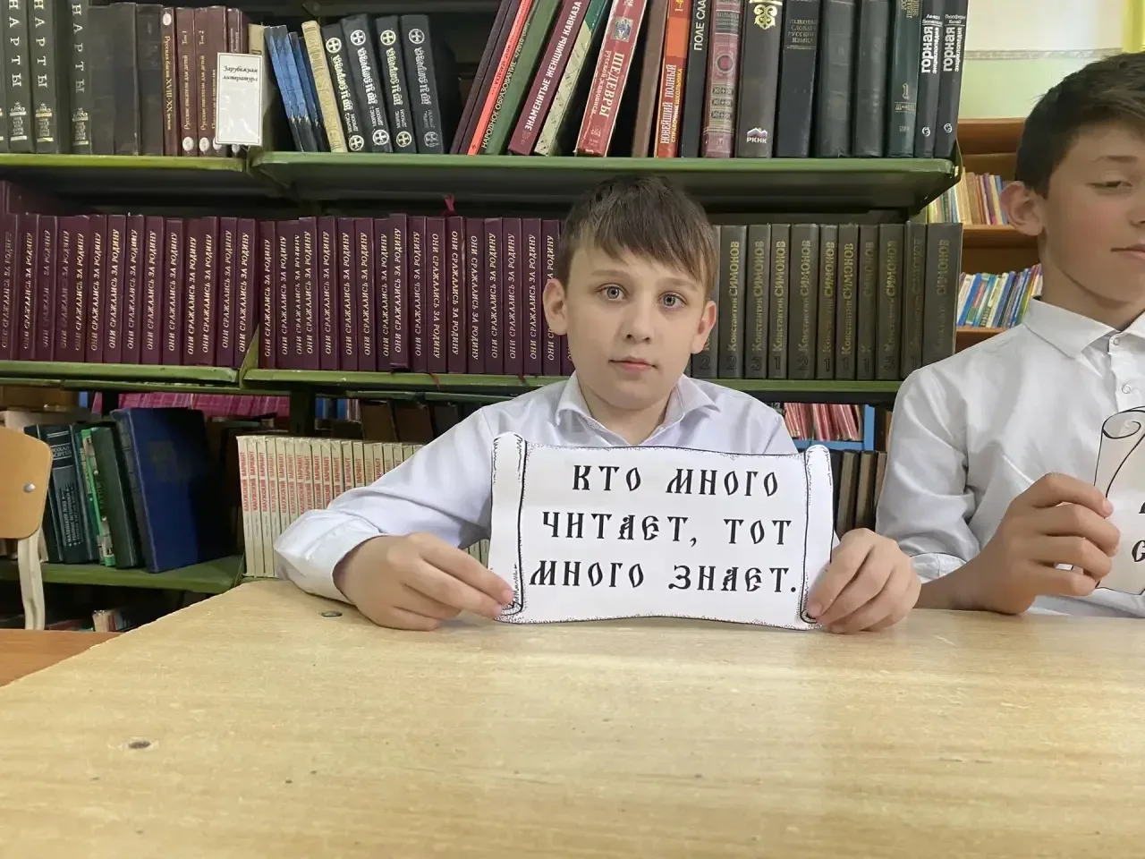 В  библиотеке состоялось просветительское мероприятие, посвящённое Дню славянской письменности   Эми