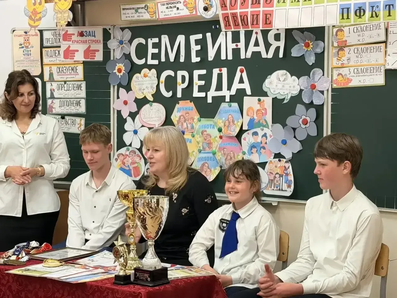 Живой пример семьи 🌟  🍁 В рамках проекта «Семейная среда» в лицее №1 Усть-Джегута к 3 «Г» классу при