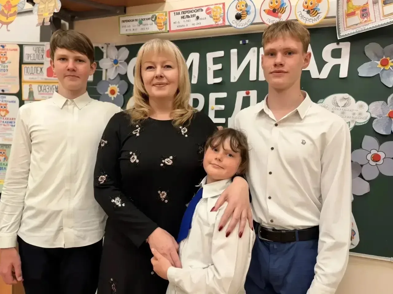 Живой пример семьи 🌟  🍁 В рамках проекта «Семейная среда» в лицее №1 Усть-Джегута к 3 «Г» классу при