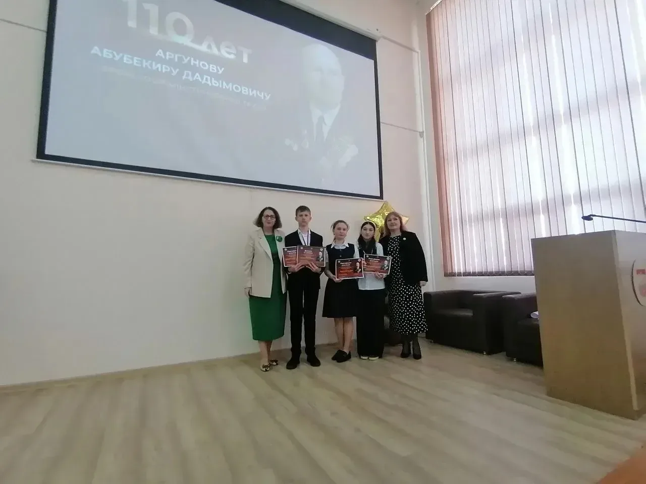 🏆 Награждение победителей и призёров конкурса эссе «Человек-легенда: Аубекир Дадымович Аргунов» 22 м
