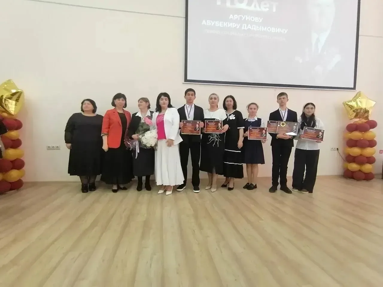🏆 Награждение победителей и призёров конкурса эссе «Человек-легенда: Аубекир Дадымович Аргунов» 22 м