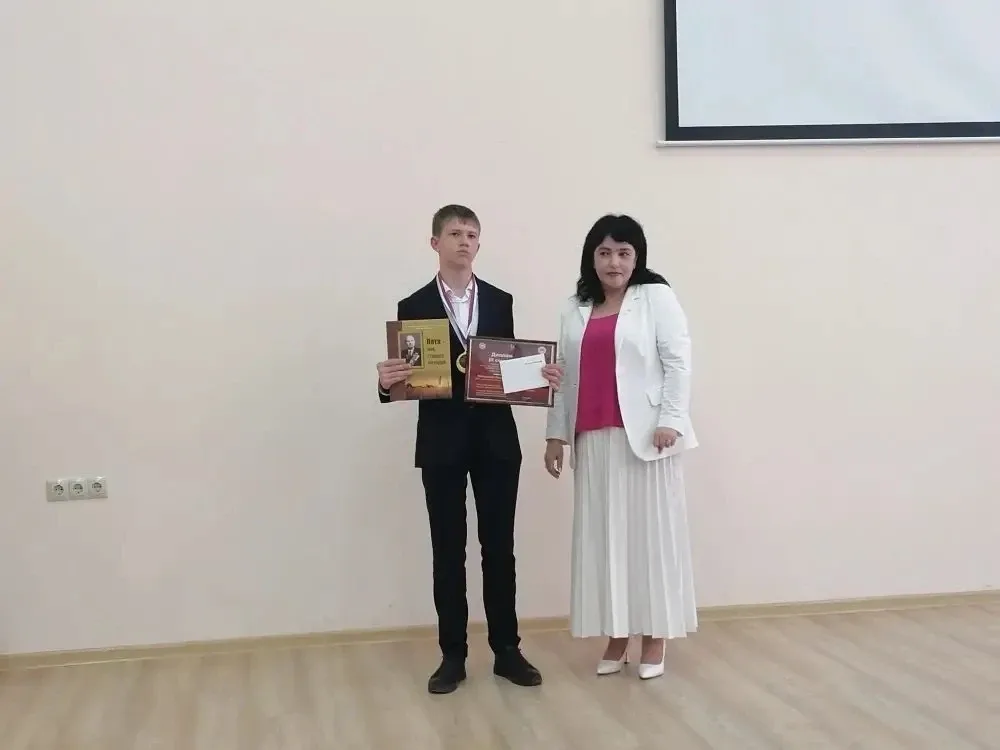 🏆 Награждение победителей и призёров конкурса эссе «Человек-легенда: Аубекир Дадымович Аргунов» 22 м