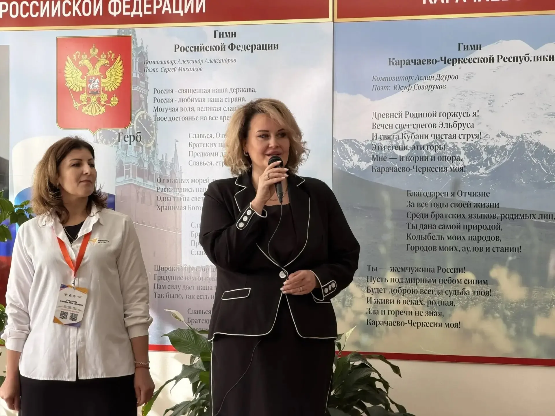 Понедельник в лицее: флаг, гимн, важный разговор 🇷🇺 Каждую новую учебную неделю в Лицее №1 мы начина