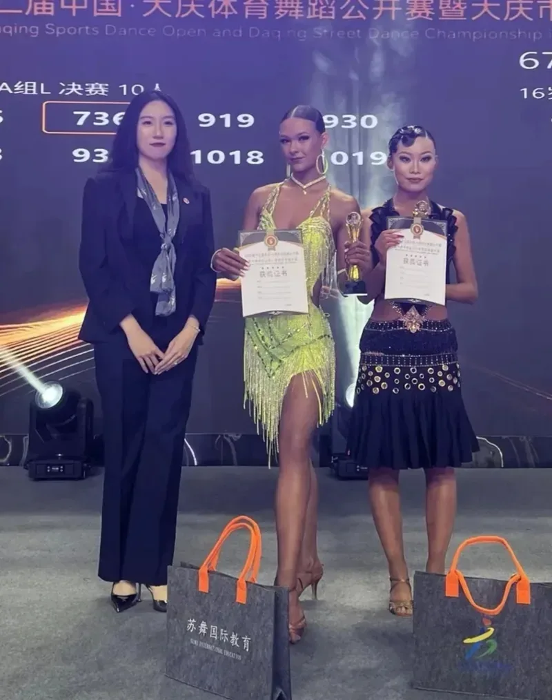 🏆 ГОРДОСТЬ ЛИЦЕЯ: НАШИ ПОБЕДЫ НЕ ЗНАЮТ ГРАНИЦ!  Первый рабочий день принес нам новости о блестящих в