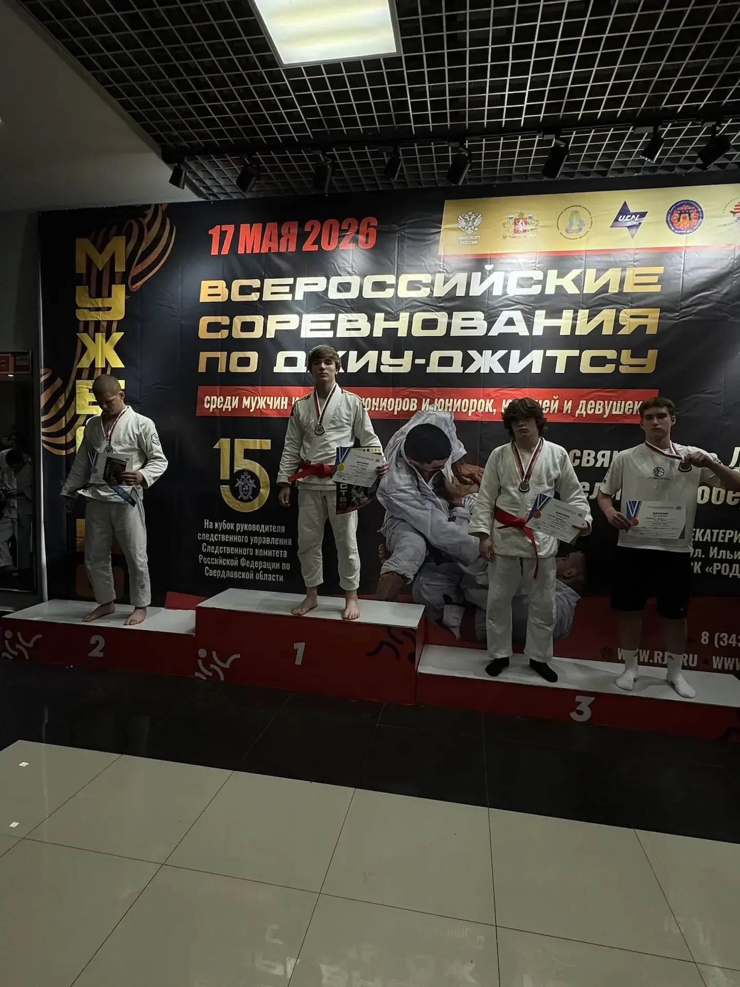 🏆 ГОРДОСТЬ ЛИЦЕЯ: НАШИ ПОБЕДЫ НЕ ЗНАЮТ ГРАНИЦ!  Первый рабочий день принес нам новости о блестящих в