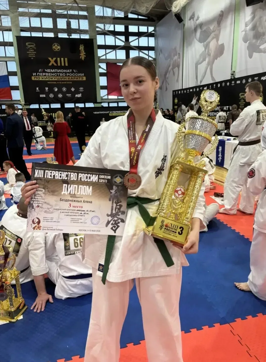 🏆 ГОРДОСТЬ ЛИЦЕЯ: НАШИ ПОБЕДЫ НЕ ЗНАЮТ ГРАНИЦ!  Первый рабочий день принес нам новости о блестящих в