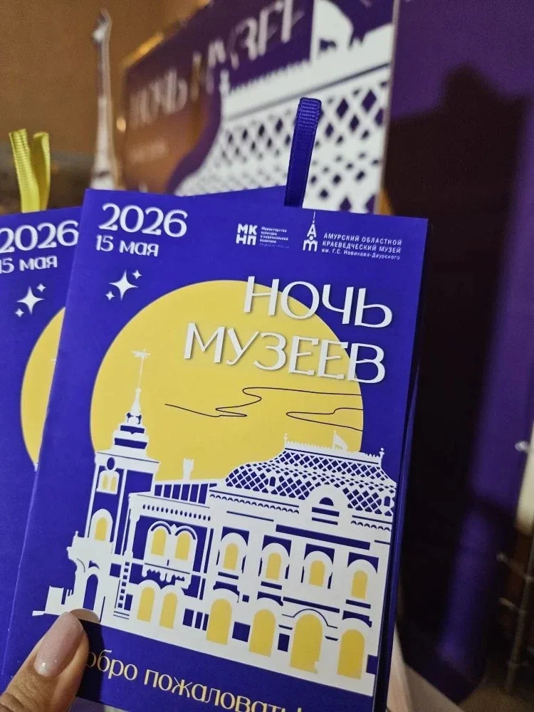 Ночь музеев.   Как 5 «А» класс заглянул в прошлое ночью 🕯️🏛️  Сегодня 18 мая Международный день музе