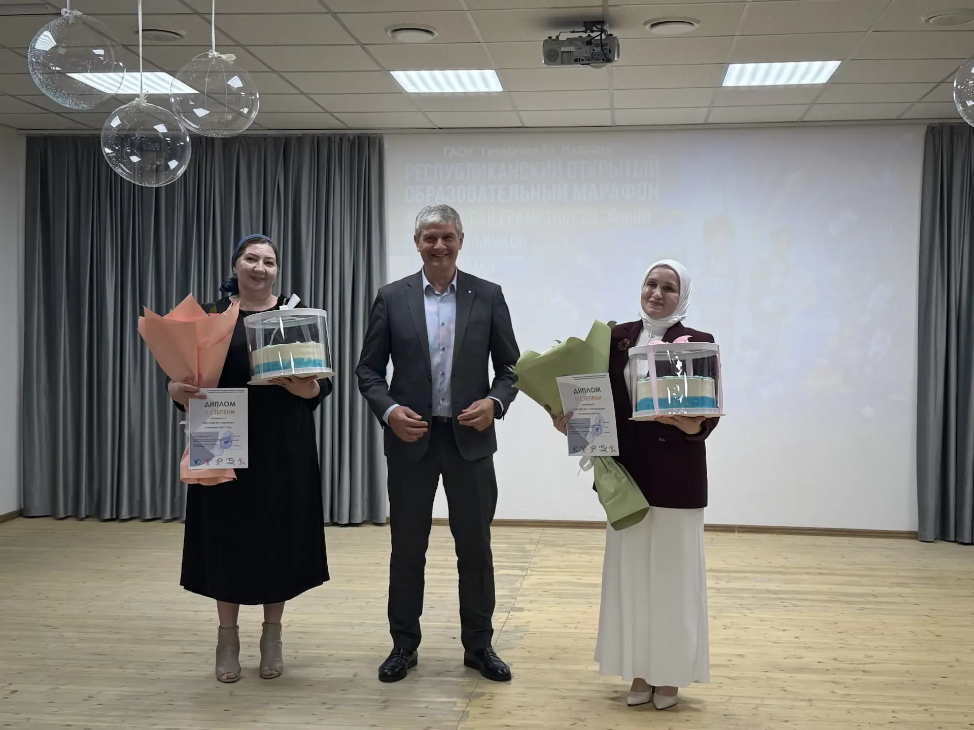 🎉 Две радостные новости подряд! Наша школа продолжает радовать достижениями! 🏆 Помимо успешного выст