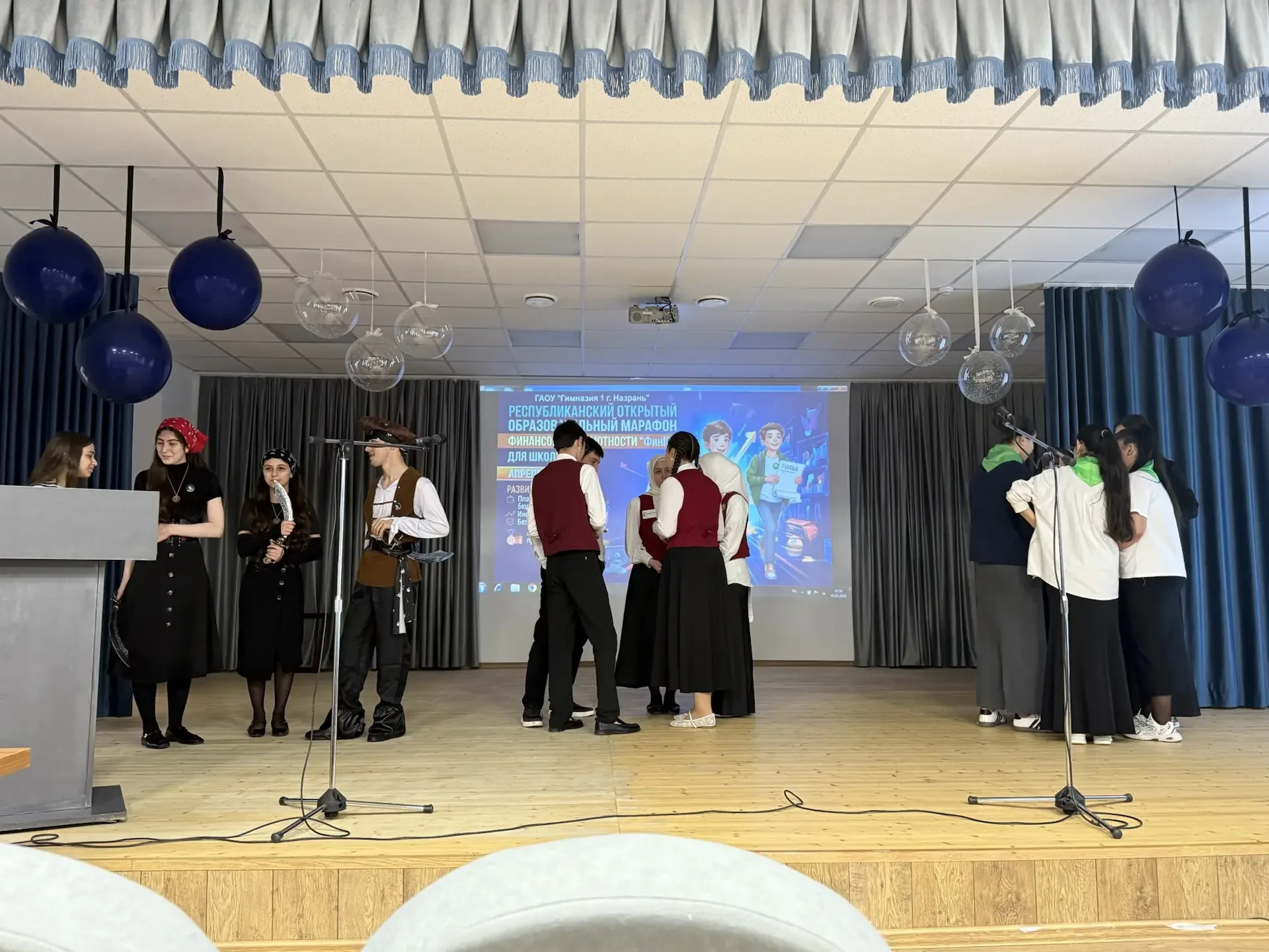 🥉 Наши ребята — в числе лучших! С гордостью сообщаем, что команда нашей школы заняла 3-е место в Рес