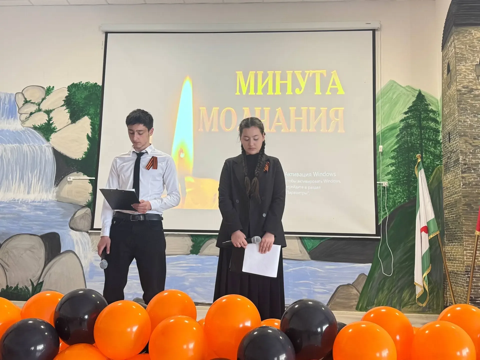 🎉 Сегодня в нашей школе прошел торжественный концерт, посвященный Дню Победы, 9 мая! 🇷🇺✨   Наши дети