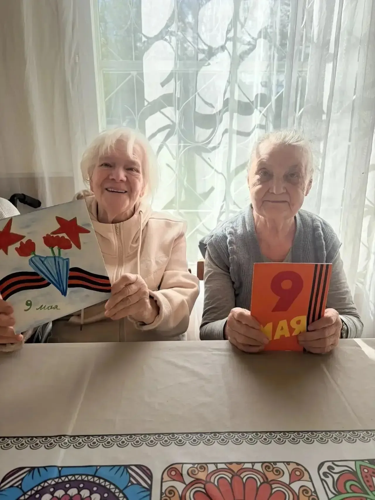 🎗 Тепло, которое важнее любых слов…  В преддверии Дня Победы учащиеся 2 «Б» класса подготовили трога