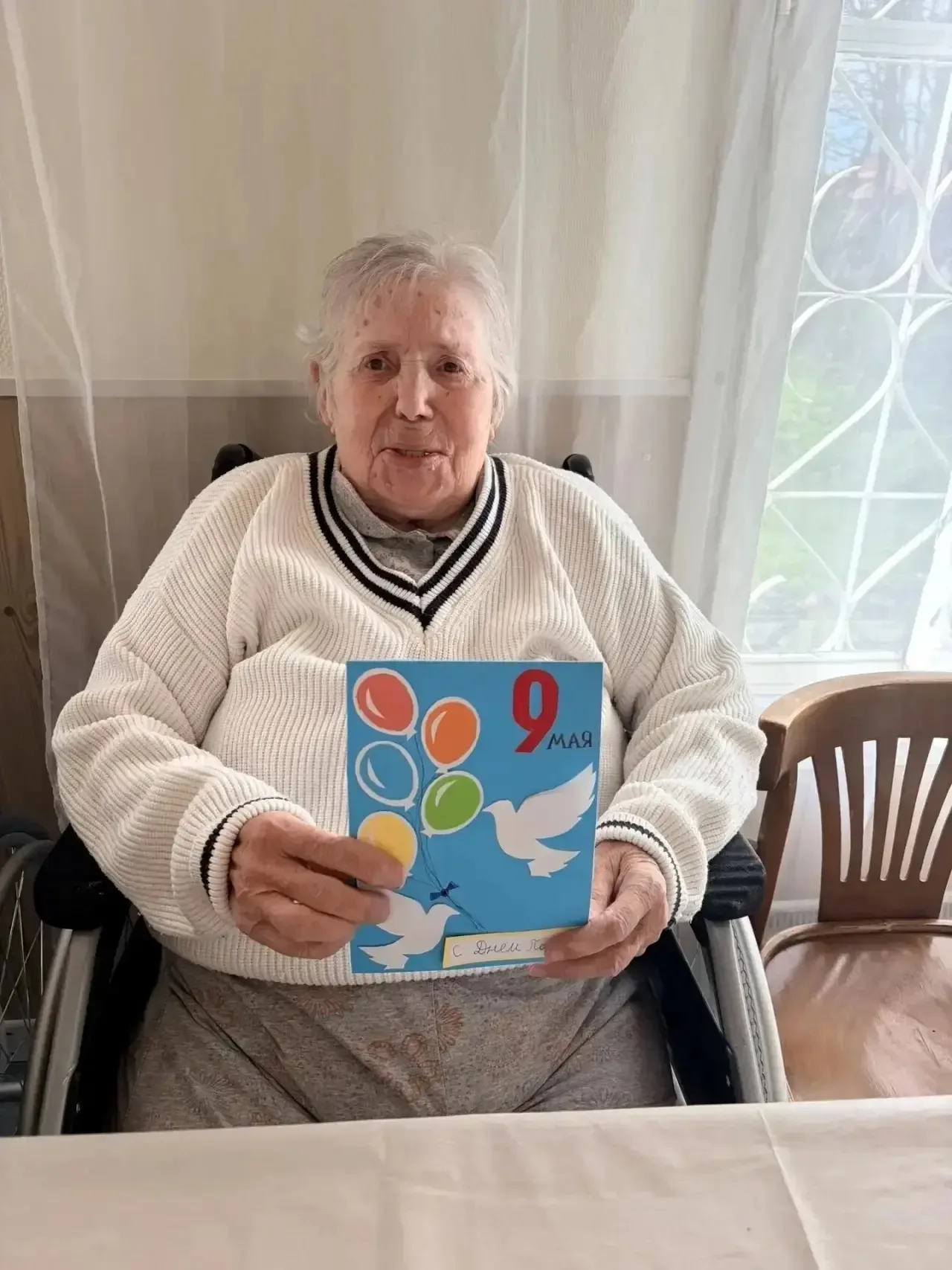🎗 Тепло, которое важнее любых слов…  В преддверии Дня Победы учащиеся 2 «Б» класса подготовили трога
